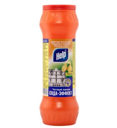 1641