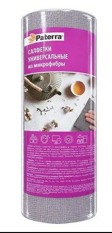 салф