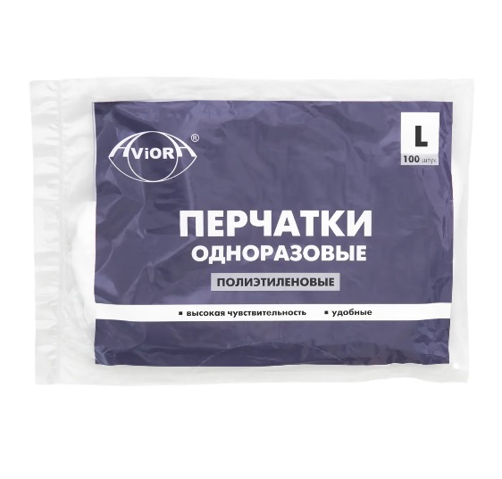 авиора