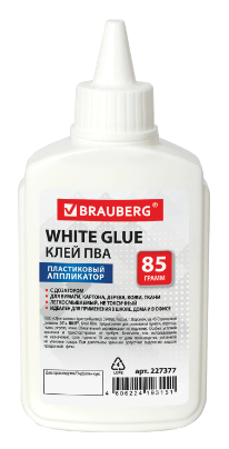 клей