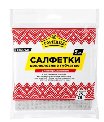 салф