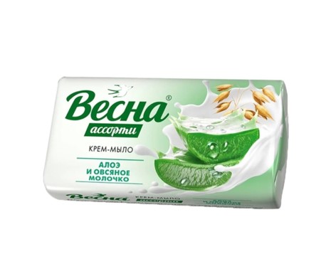 алоэ