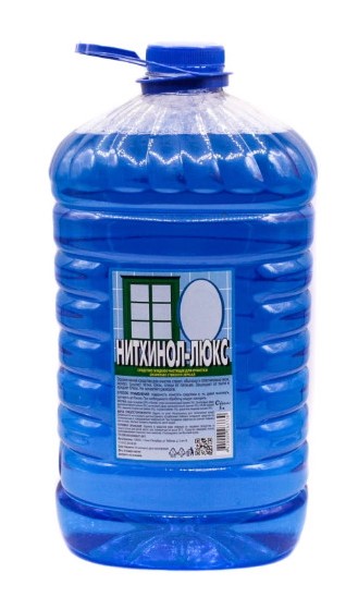 стекла