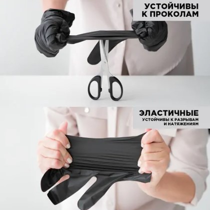 эластомер 3