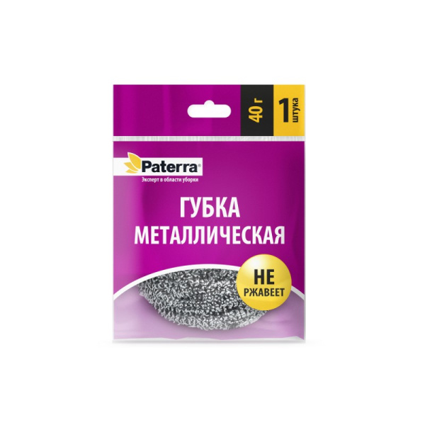 губка