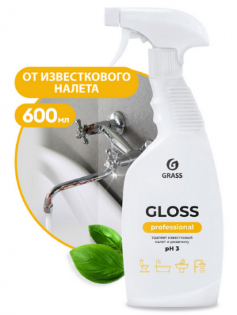 Ср-во чистящее  дсан.узлов GRASS Gloss Professional 600мл