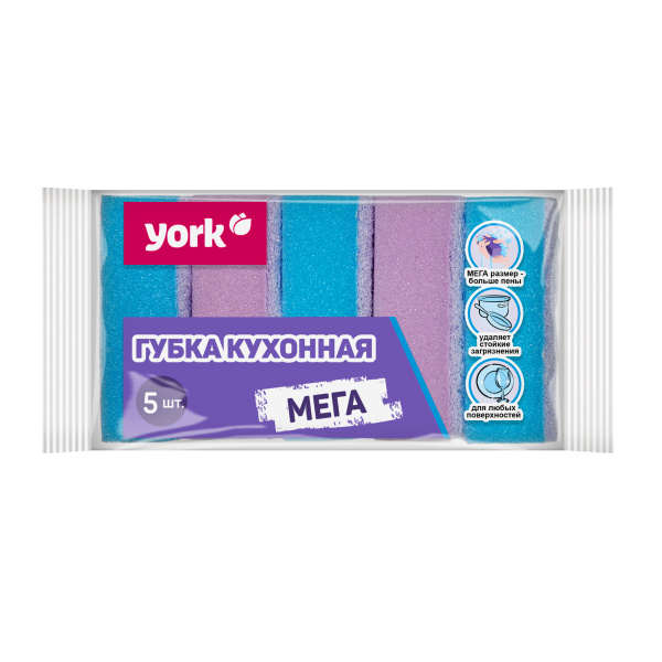 губка